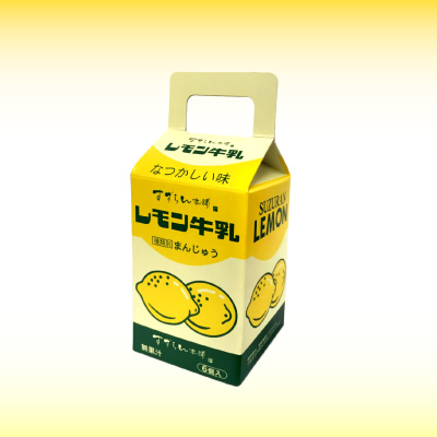 レモン牛乳まんじゅう