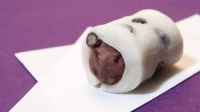 塩豆大福